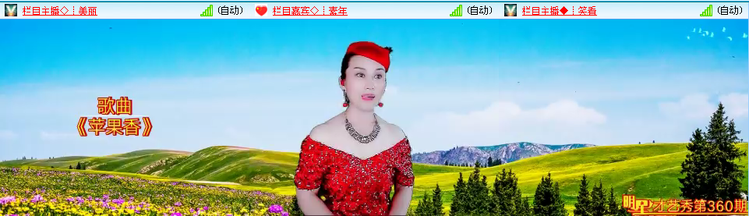 愉悦🎤V娱热点