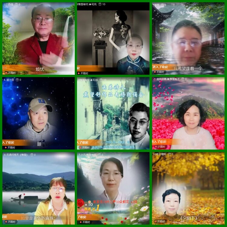 柠檬🎤V娱热点