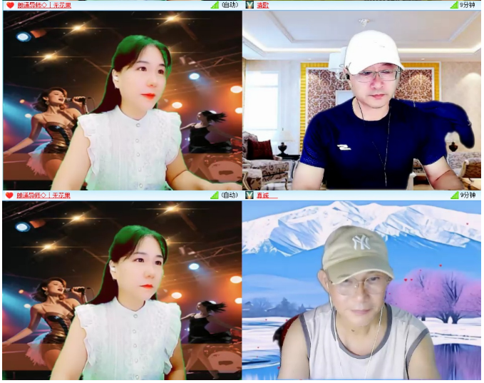 小浅🎤V娱热点