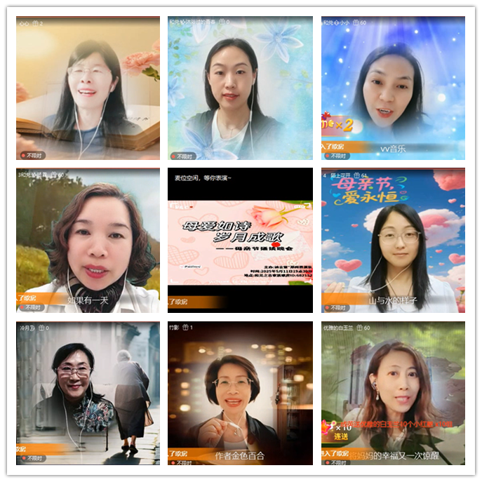 九小九324🎤V娱热点