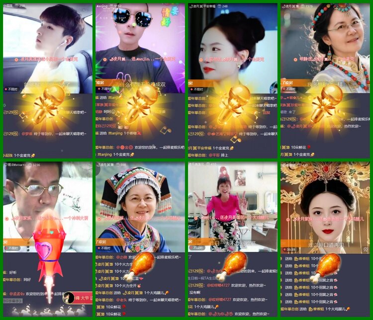 柠檬🎤V娱热点