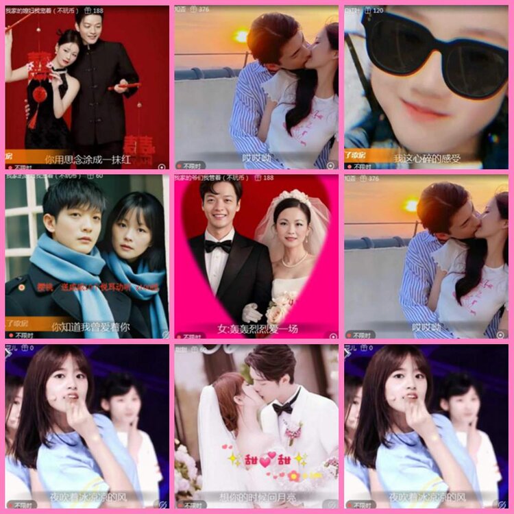 惜缘🎤V娱热点