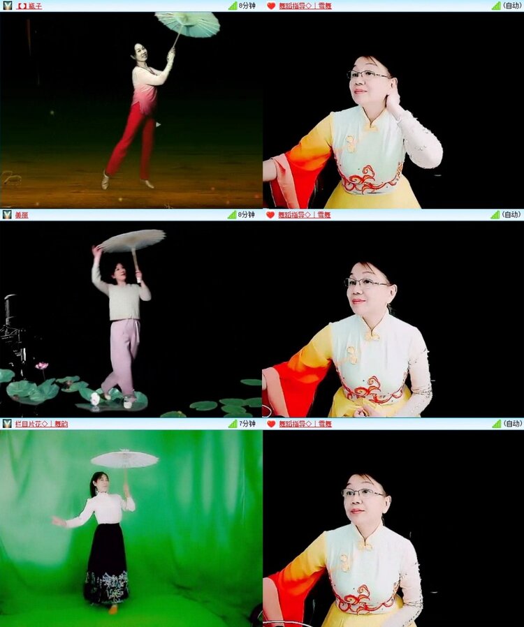 梅香🎤V娱热点