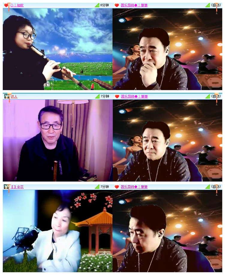 雪儿🎤V娱热点