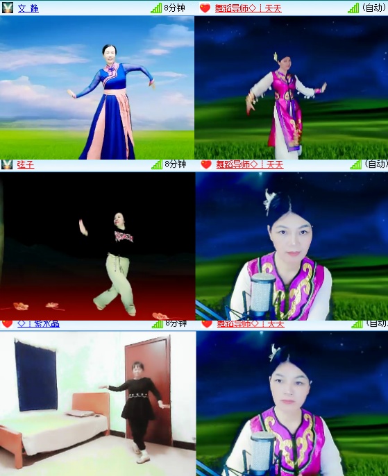 小六🎤V娱热点