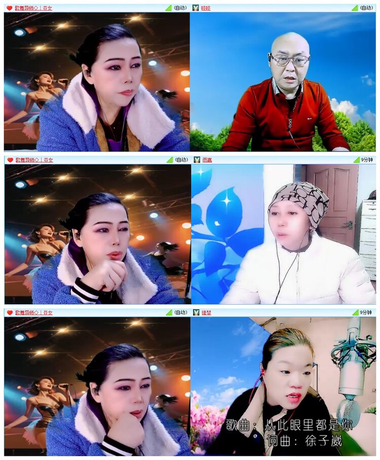 凡人🎤V娱热点