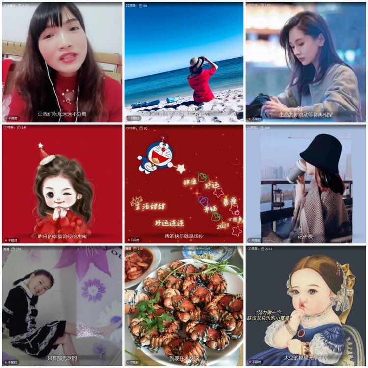 愉悦🎤V娱热点