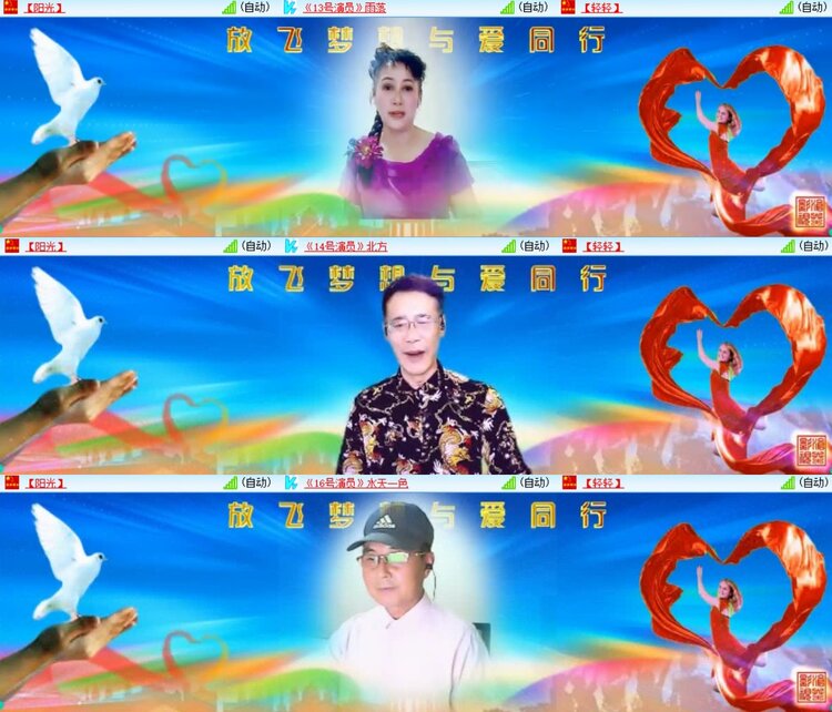 静一静🎤V娱热点