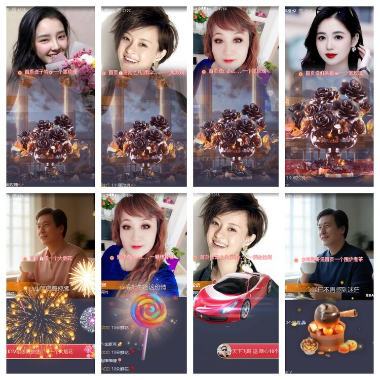 静一静🎤V娱热点