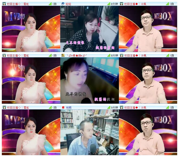 执白🎤V娱热点