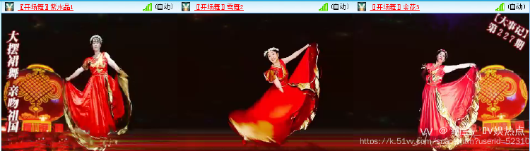 纳兰＿🎤V娱热点
