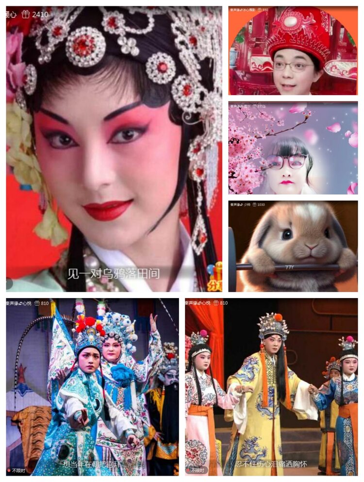 愉悦🎤V娱热点