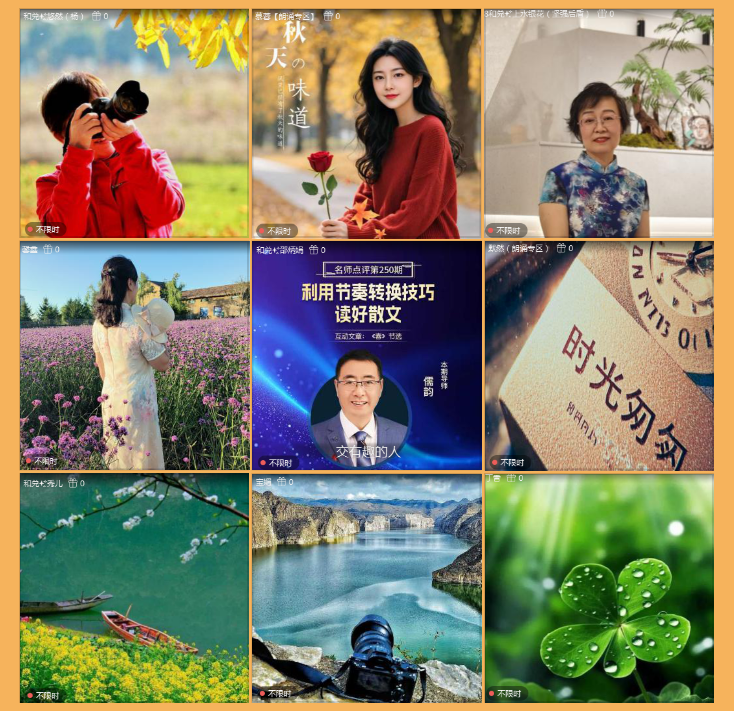 执白🎤V娱热点