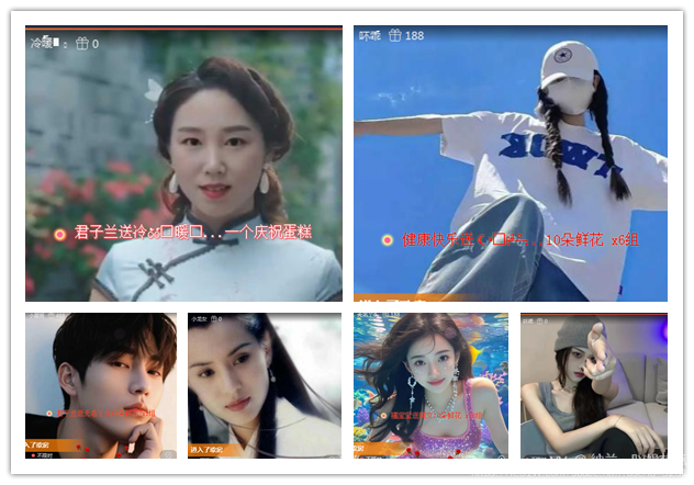 纳兰＿🎤V娱热点