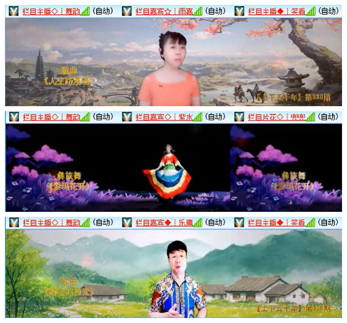执白🎤V娱热点