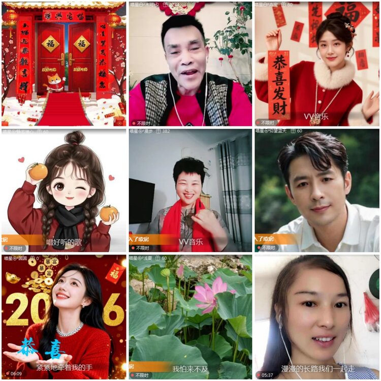 思点🎤V娱热点