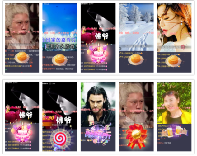 小浅🎤V娱热点