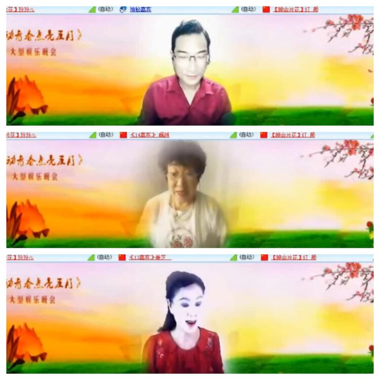 小浅🎤V娱热点
