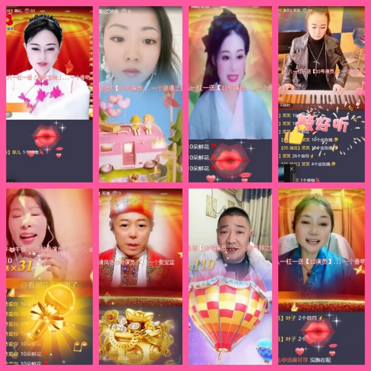 杜影🎤V娱热点