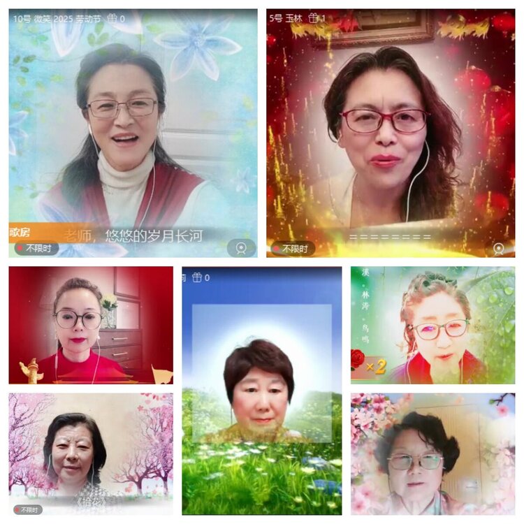 曾经🎤V娱热点