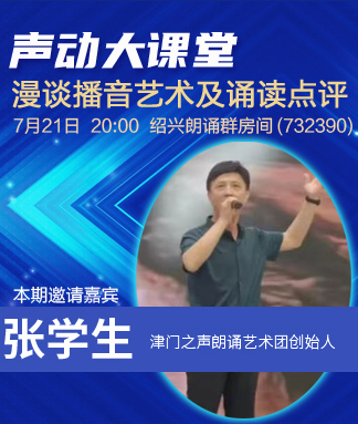 九小九324🎤V娱热点