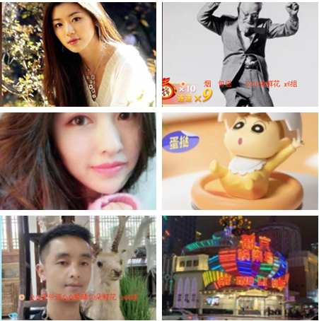 小朵🎤V娱热点