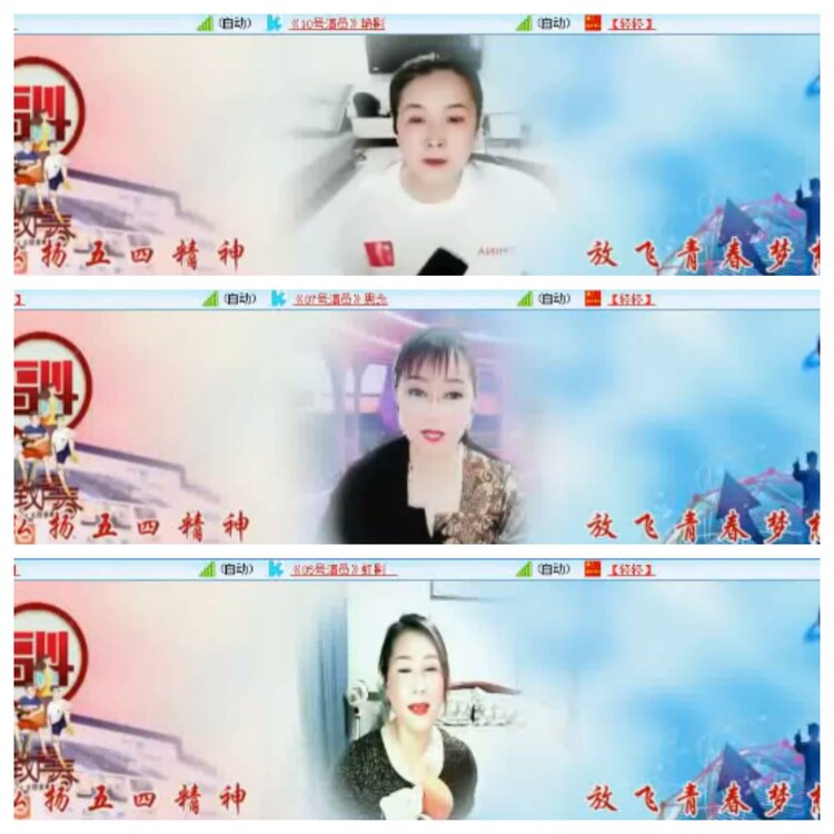 小浅🎤V娱热点