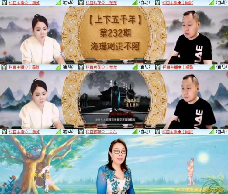 见习记者：卓然