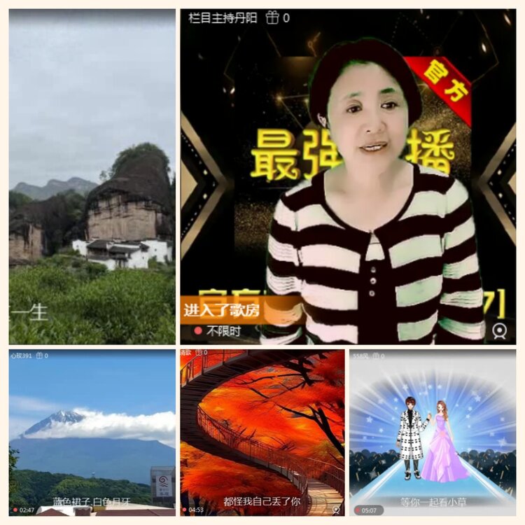 落雪🎤V娱热点