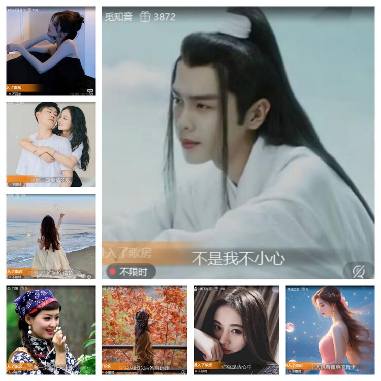 卓然🎤V娱热点