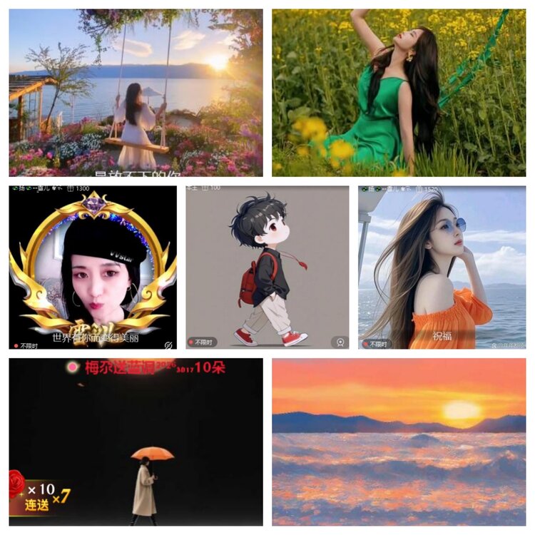 卓然🎤V娱热点