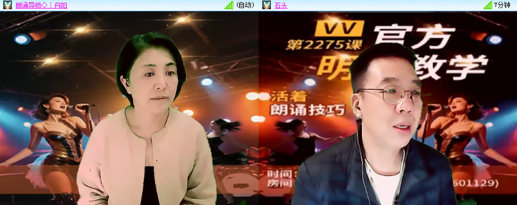 无言🎤V娱热点
