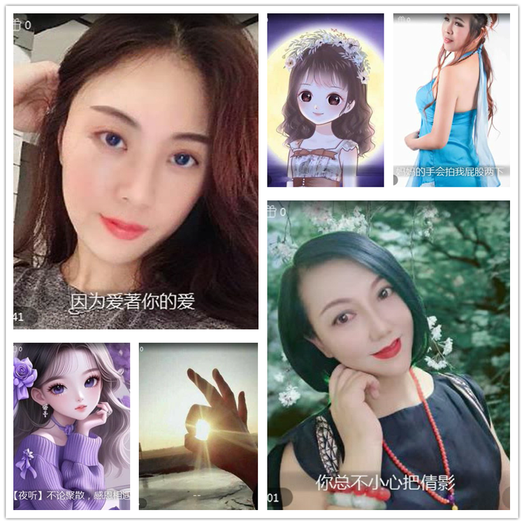 雪儿🎤V娱热点