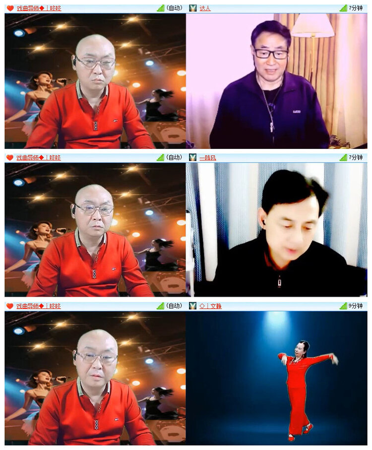 沛滢🎤V娱热点