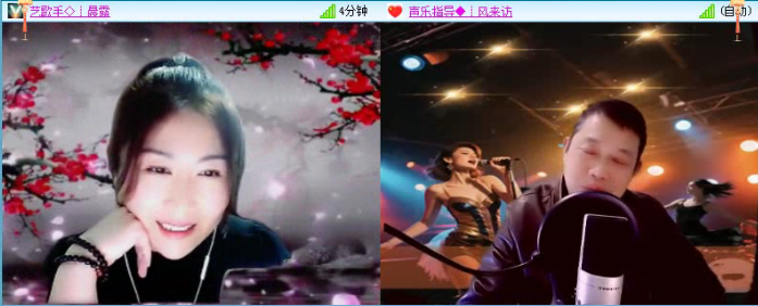 航航🎤V娱热点