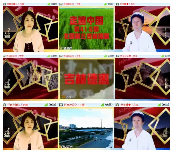 莹莹V娱热点