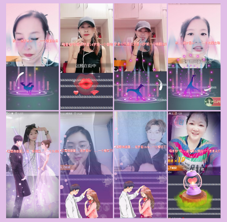 执白🎤V娱热点