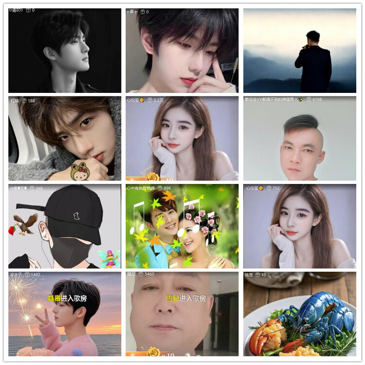 沛滢🎤V娱热点