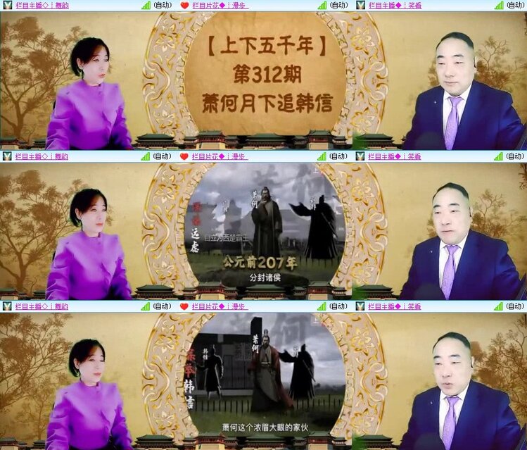 小朵🎤V娱热点