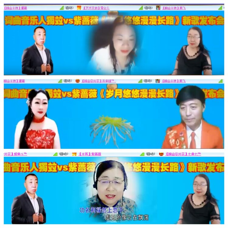 小浅🎤V娱热点