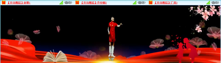 愉悦🎤V娱热点