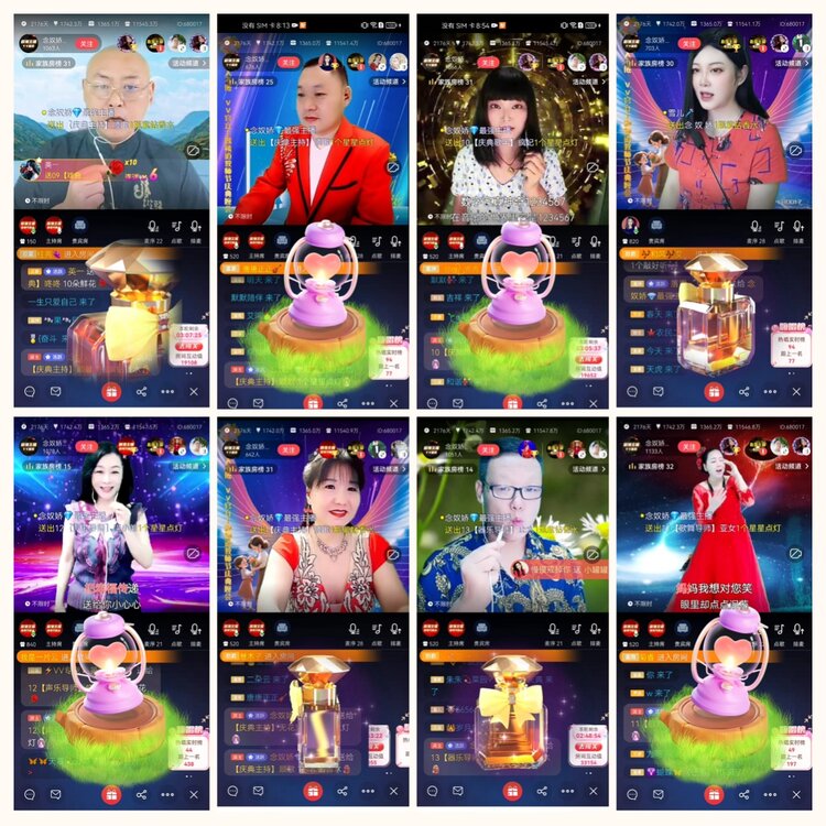 落雪🎤V娱热点