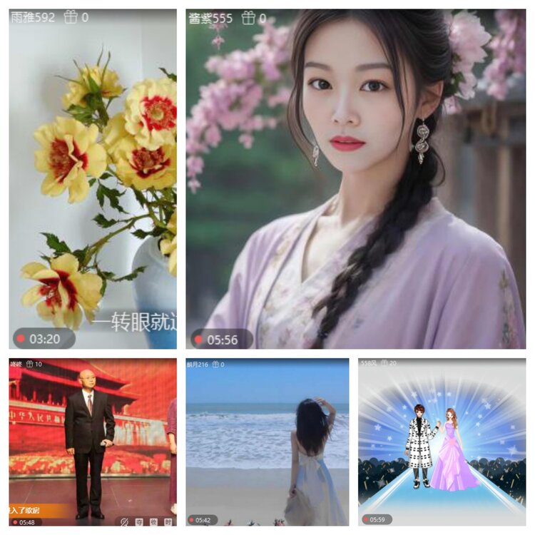 浓茶🎤V娱热点