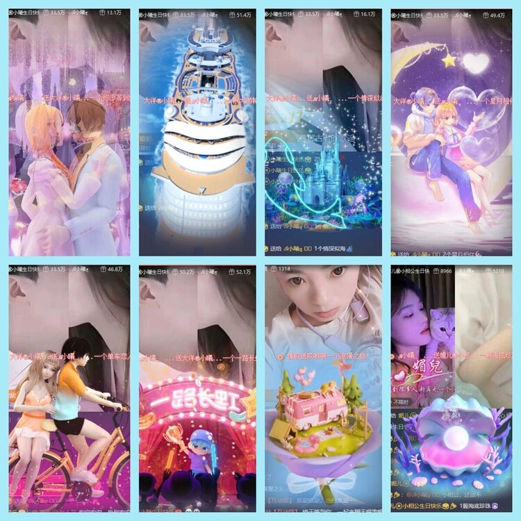 曾经🎤V娱热点