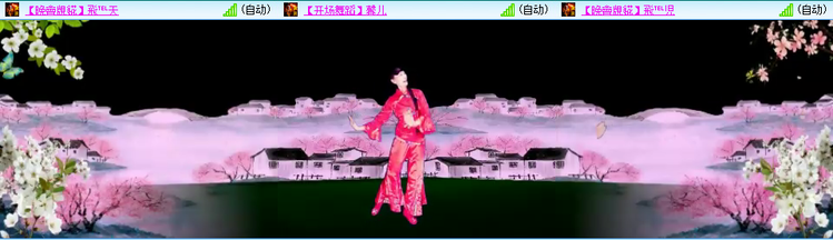 愉悦🎤V娱热点