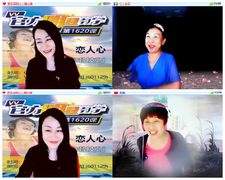 小浅🎤V娱热点