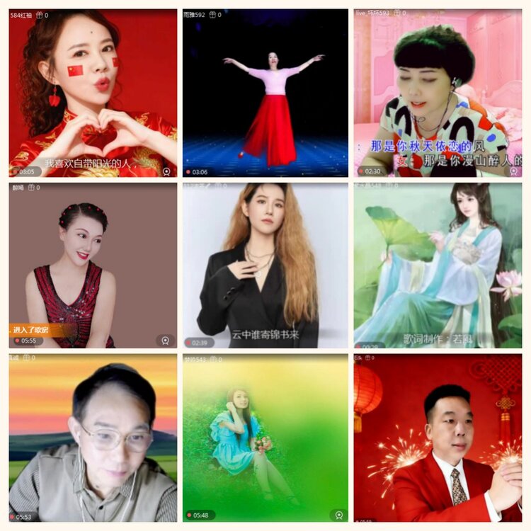落雪🎤V娱热点
