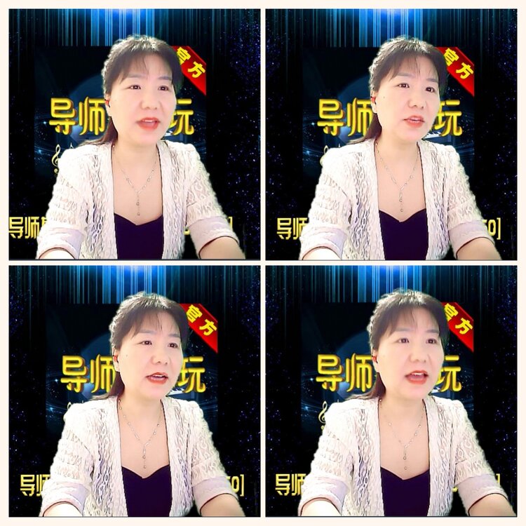 落雪🎤V娱热点