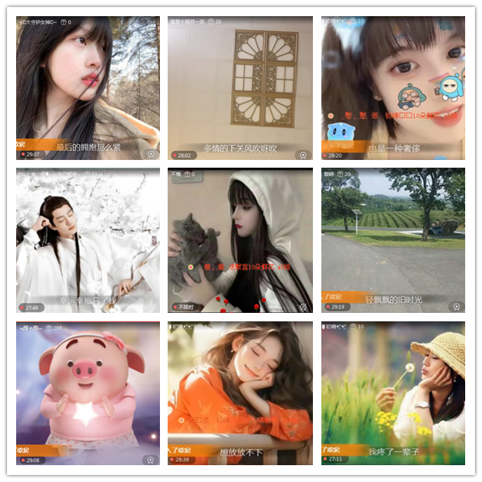 听云🎤V娱热点