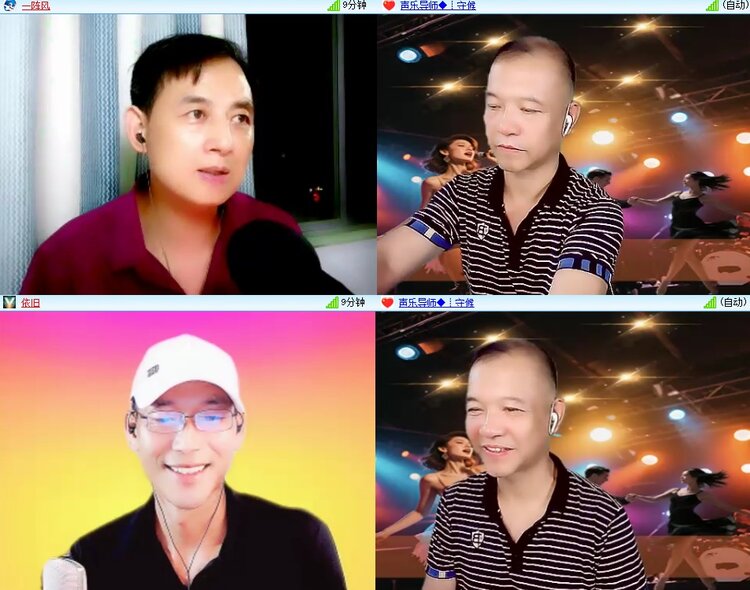 柠檬🎤V娱热点